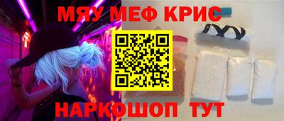 2c-b Первоуральск