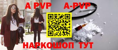 2c-b Первоуральск