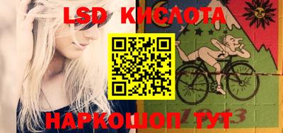 2c-b Первоуральск