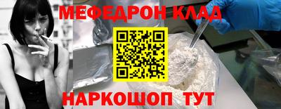 2c-b Первоуральск