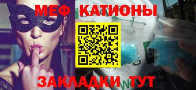 дурь Партизанск