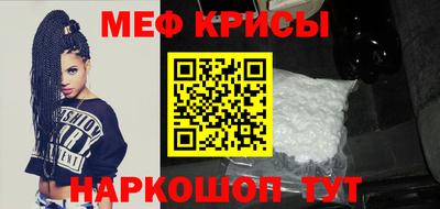 гашиш Пушкино