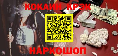 дурь Партизанск
