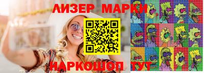 2c-b Первоуральск
