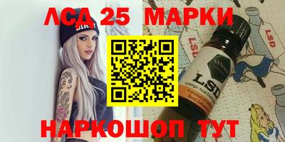 кокаин VHQ Пенза