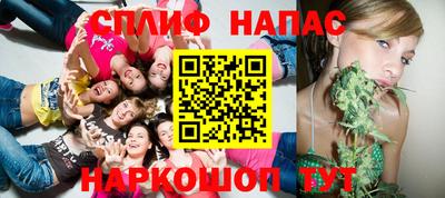 mdma Пыть-Ях