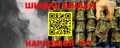 2c-b Первоуральск