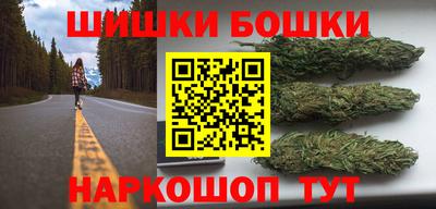 дурь Партизанск
