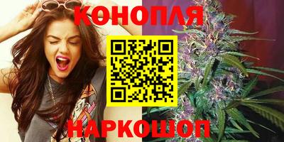 дурь Партизанск