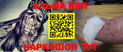 mdma Пыть-Ях