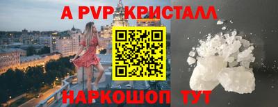 гашиш Пушкино