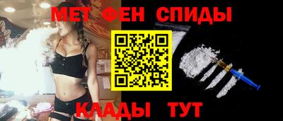 mdma Пыть-Ях