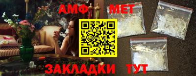гашиш Пушкино