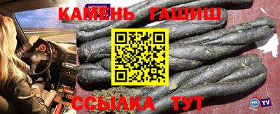 2c-b Первоуральск