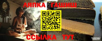 кокаин VHQ Пенза