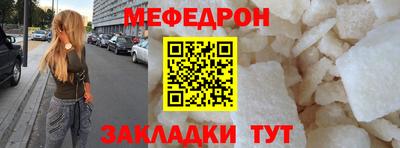 mdma Пыть-Ях
