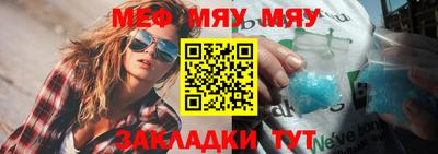 mdma Пыть-Ях