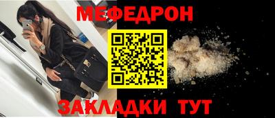 гашиш Пушкино